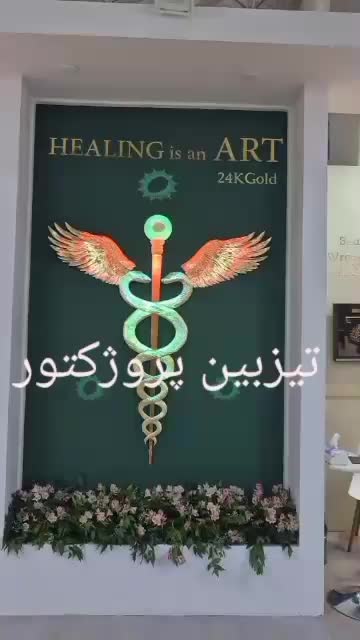 ویدیو پروژکتور برای مپینگ و گیم بدون نیاز به پرده|تلویزیون و پروژکتور|تهران, جمهوری|دیوار