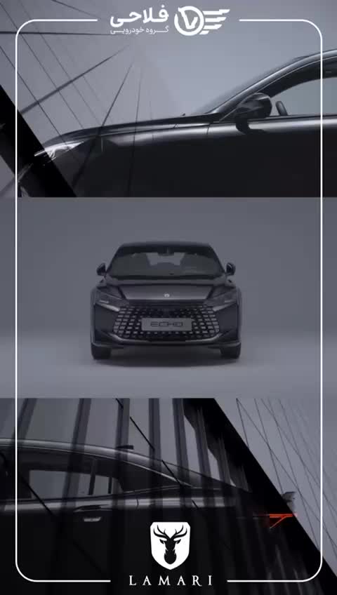 لاماری اکو|خودرو سواری و وانت|یزد, |دیوار