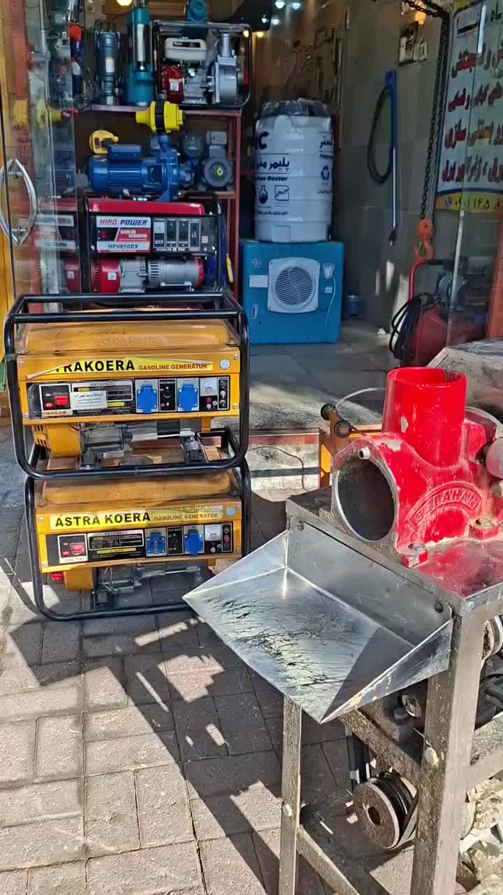 تعمیرات جارو برقی ۳ موتوره|خدمات پیشه و مهارت|بروجرد, |دیوار