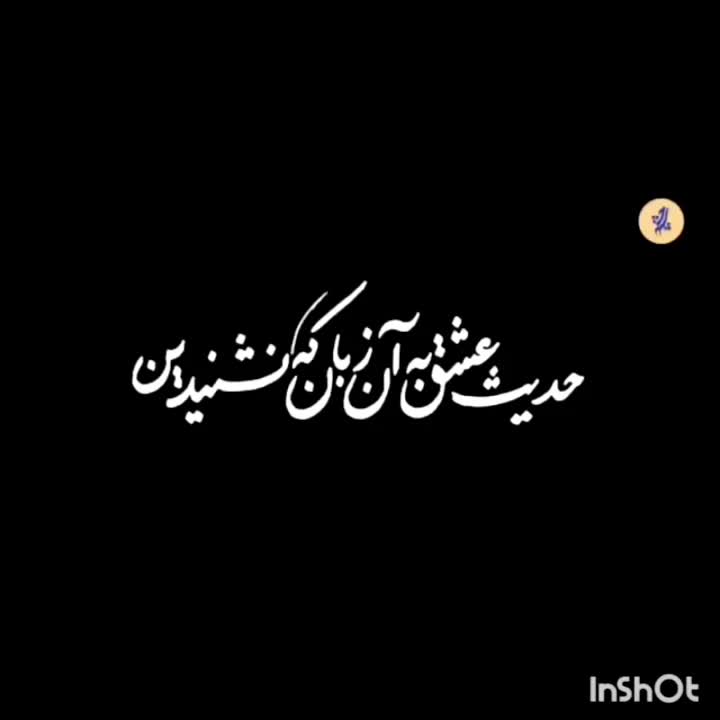 گوینده، صداپیشه و تیپ‌سازی شخصیت|خدمات پیشه و مهارت|تهران, جلفا|دیوار