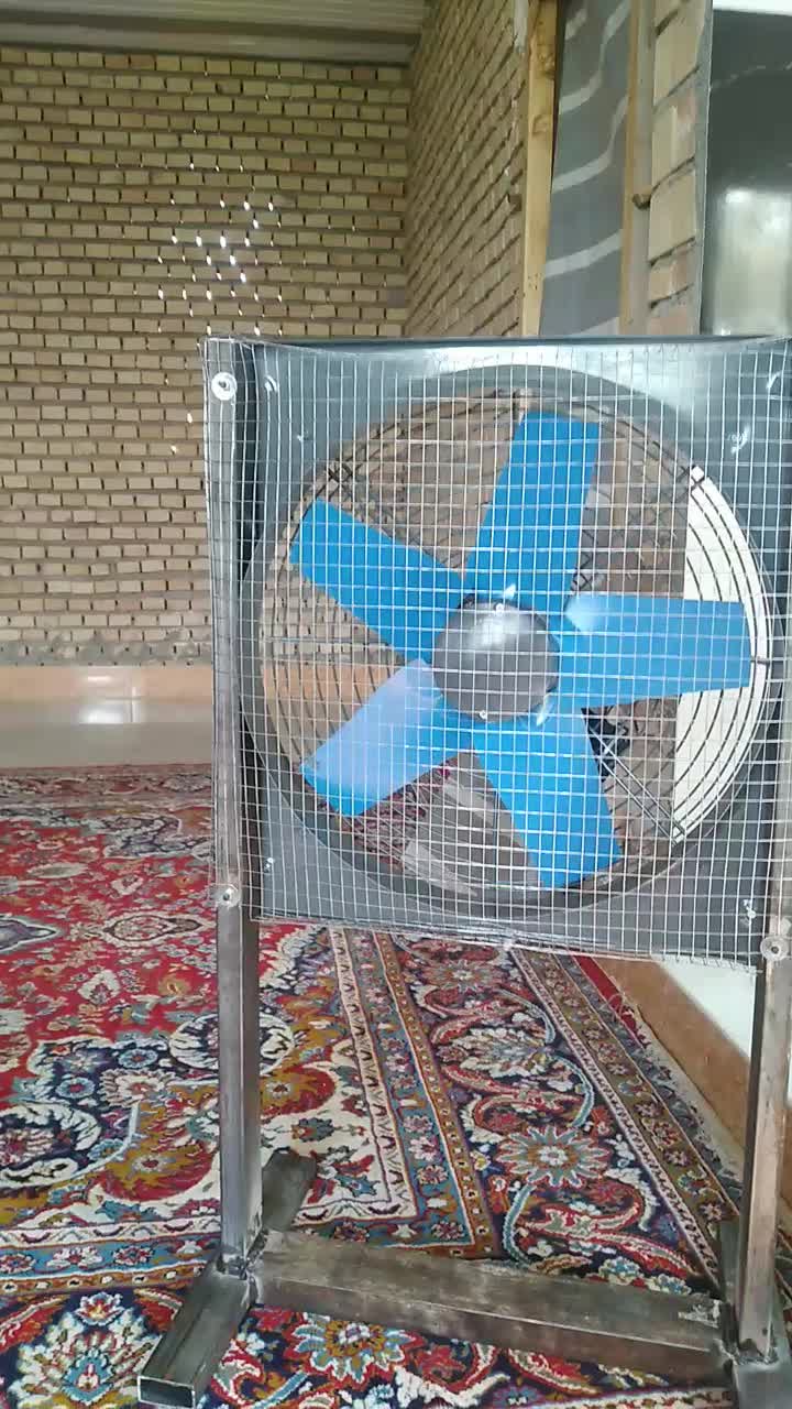 فن نو بجای پنکه|پنکه و تصفیه‌کنندهٔ هوا|گنبد کاووس, |دیوار