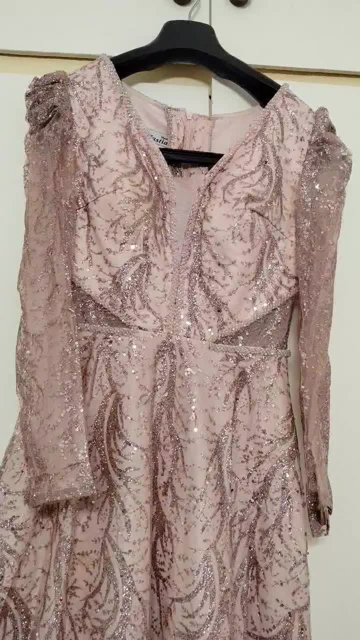 لباس مجلسی|لباس|بومهن, |دیوار