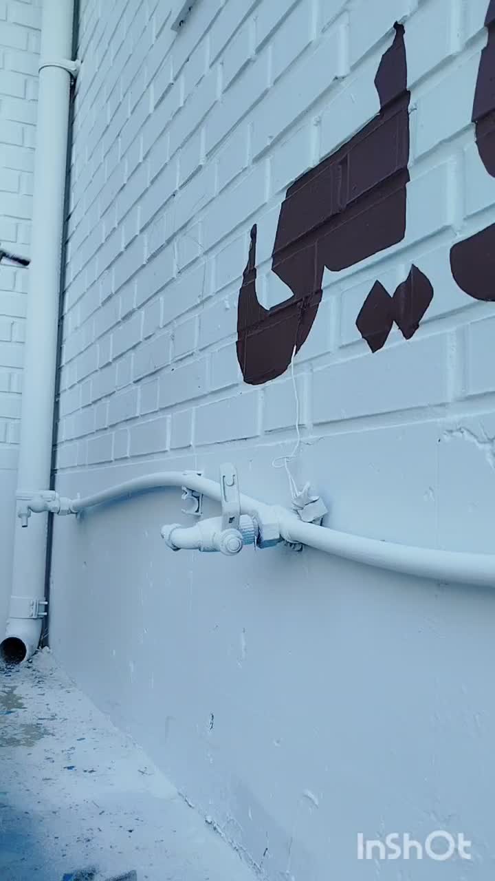 دیوار نویسی ، نقاشی ، خطاطی ، تبلیغات جاده‌ای|خدمات پیشه و مهارت|ایلام, |دیوار