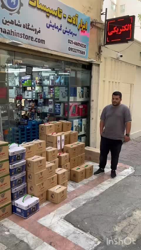وستینگهاوس موتور دینام کولر موتوژن تبریز اصل۲۴ ماه|کولر آبی|کرج, گوهردشت|دیوار