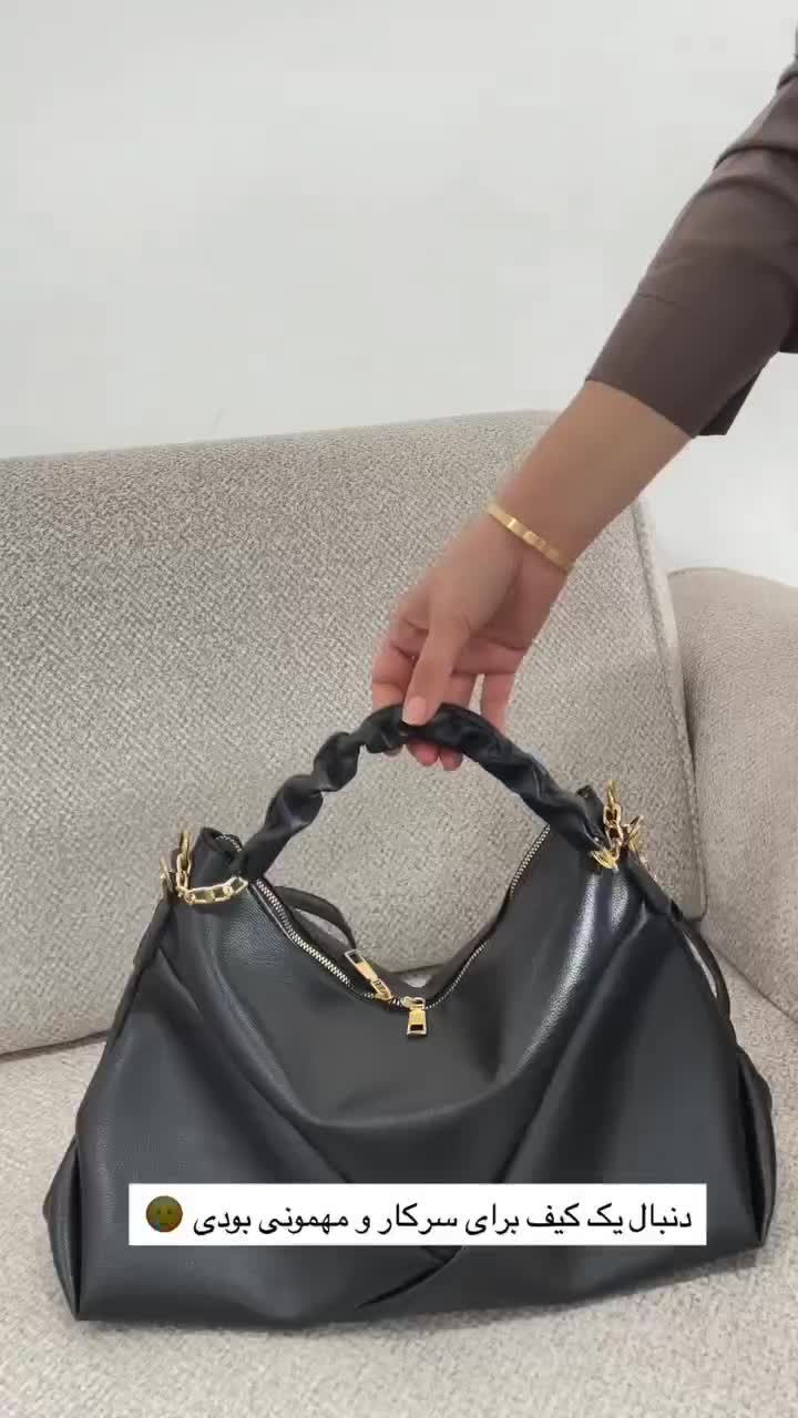 هدیه روز زن و مادر|کیف، کفش، کمربند|سبزوار, بیهق شرقی|دیوار