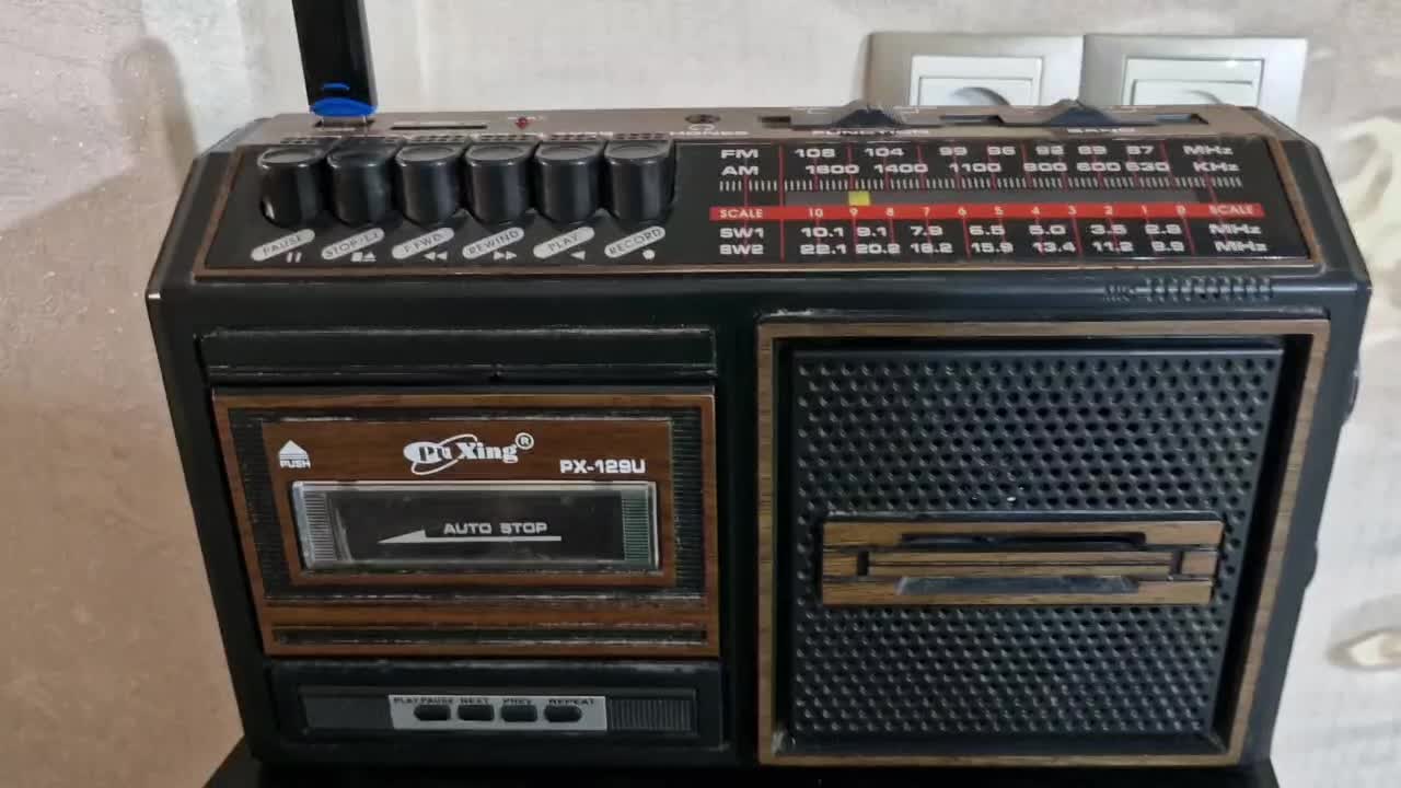 اسپیکر ظبط رادیو|پخشکننده همراه|رشت, پل تالشان|دیوار