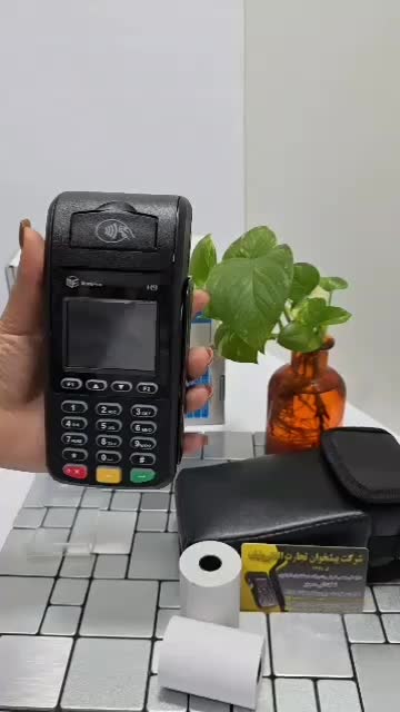 دستگاه کارتخوان H9 کارت خوان پوز|فروشگاه و مغازه|شیراز, زند|دیوار