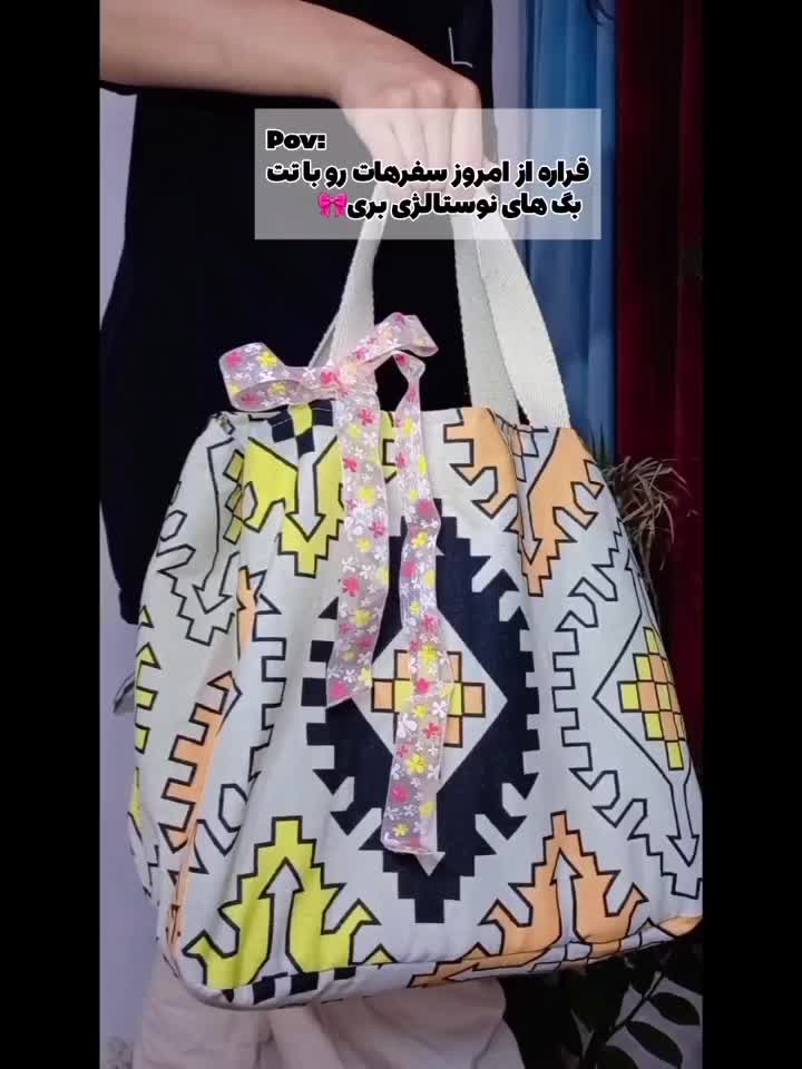 تت بگ ثبت سفارش قبول میکنم با رنگ دلخواه خودتون|کیف، کفش، کمربند|کرج, حیدرآباد|دیوار