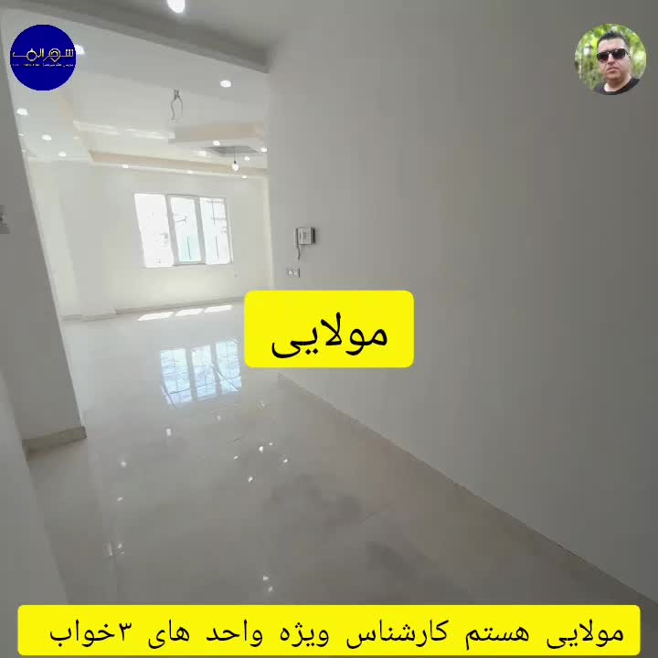 ۱۷۵متری/۳خواب/تک واحد/تهاتر/کوچه آش مرادی|فروش آپارتمان|رشت, شالکو|دیوار