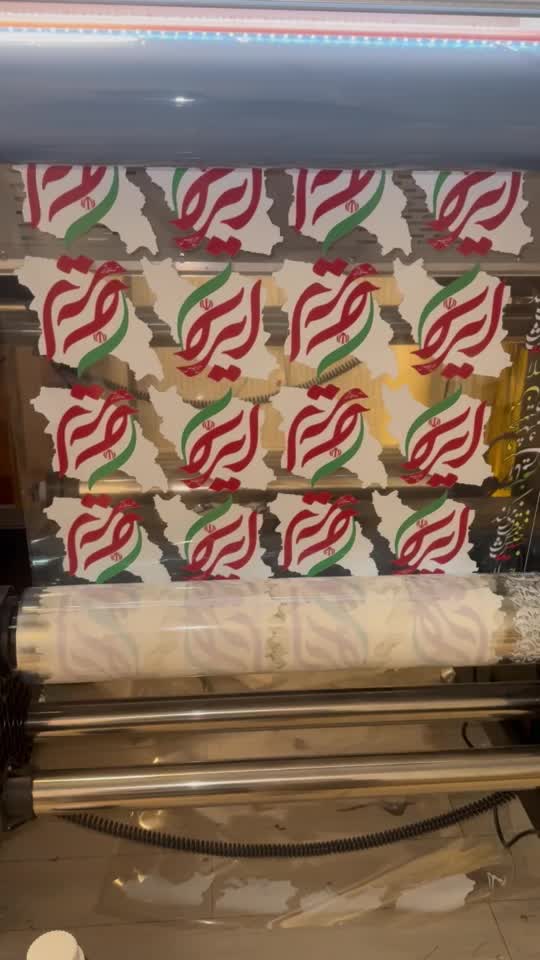 چاپ UVDTF یووی DTF چاپ اجسام|خدمات پیشه و مهارت|تهران, فلسطین (میدان انقلاب)|دیوار