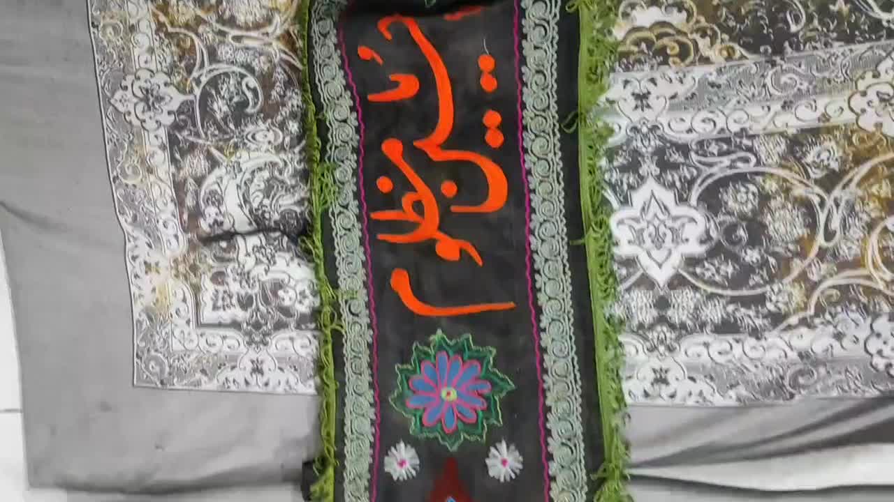ترمه قدیمی کتیبه گلدوزی|کلکسیون اشیاء عتیقه|تهران, نازی‌آباد|دیوار