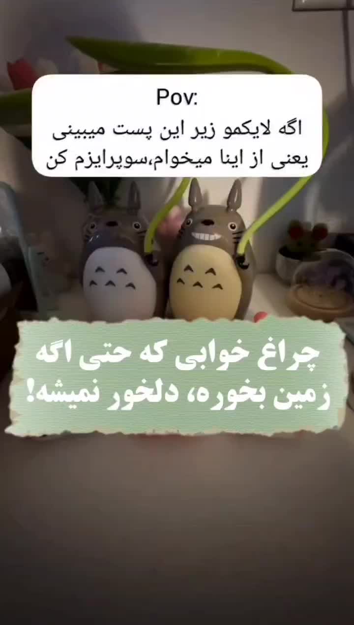 چراغ خواب سیلیکونی|چراغ خواب و آباژور|نسیم‌شهر, |دیوار