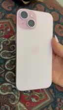 iphone 15|موبایل|امیدیه, |دیوار