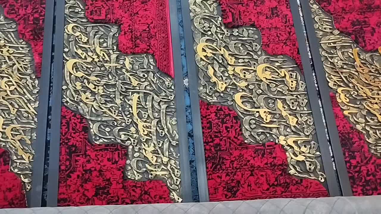 تابلو کالیگرافی و فرش عمده|تابلو فرش|تهران, یاخجی آباد|دیوار