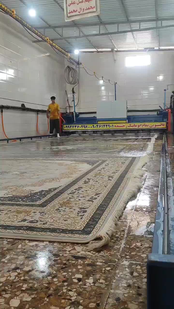 خرمشهر|خدمات نظافت|خرمشهر, |دیوار