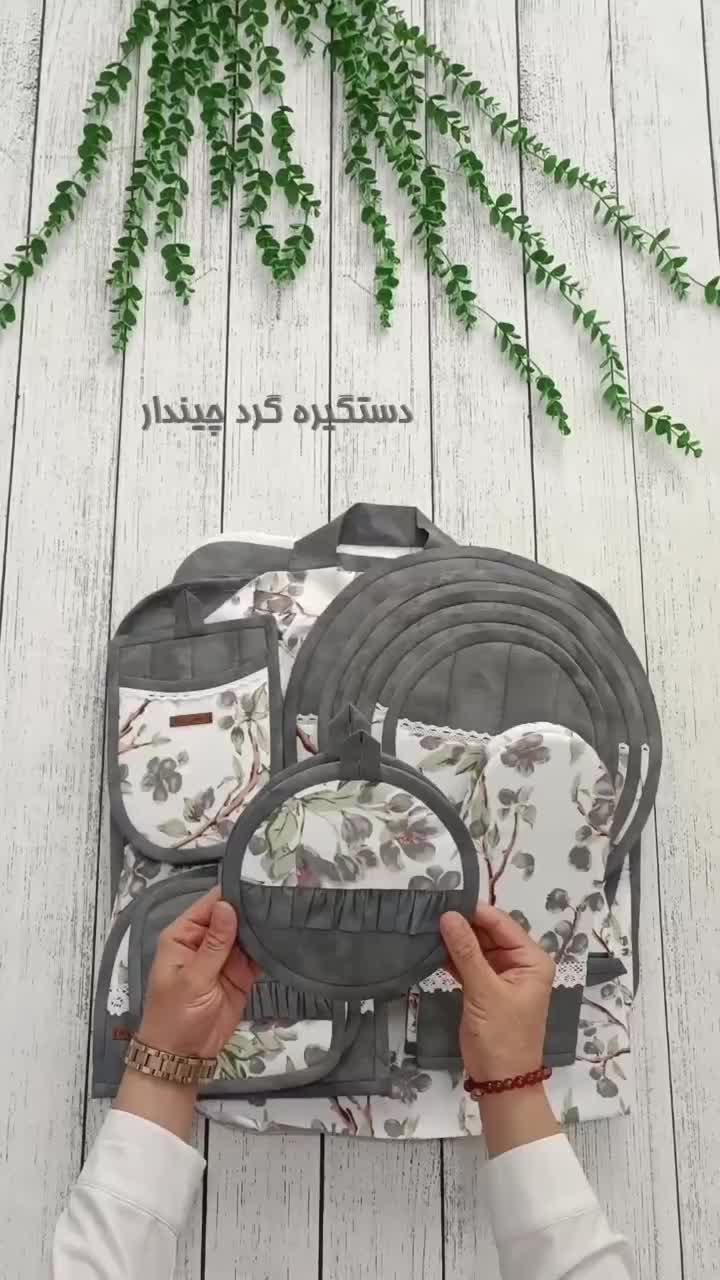سرویس آشپزخونه عروس|سفره، حوله، دستمال آشپزخانه|محمدیه-قزوین, |دیوار