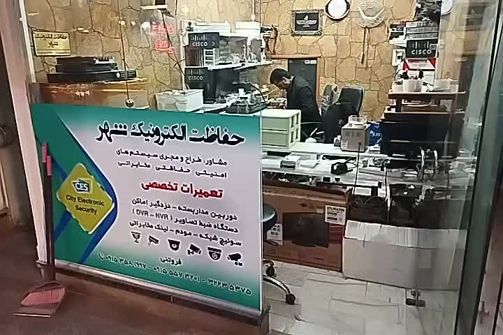تعمیر و نصب دوربین مداربسته ، دزدگیر ، مودم|خدمات پیشه و مهارت|مشهد, سراب|دیوار