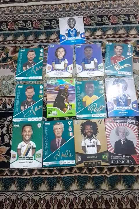 اسباب‌بازی|اسباب‌بازی بچه|گمیشان, |دیوار