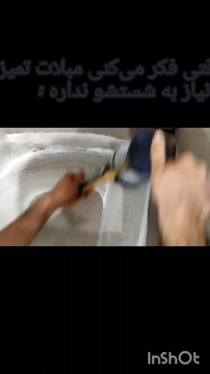 مبل شویی پدروپسر|خدمات نظافت|رباطکریم, رباطکریم|دیوار