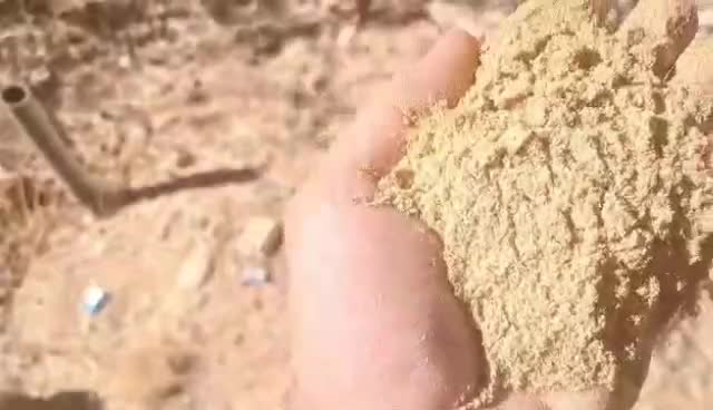 سبوس برنج آردک|لوازم جانبی حیوانات|شیراز, گویم|دیوار