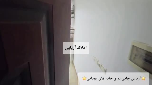 رهن و اجاره ی آپارتمان ۷۵ متری در خ جهاد|اجارهٔ آپارتمان|آستانه اشرفیه, |دیوار