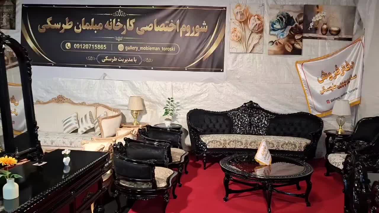 مبلمان کلاسیک جدید نیو وال سلطنتی 5555|مبلمان خانگی و میز عسلی|تهران, یافت آباد جنوبی|دیوار