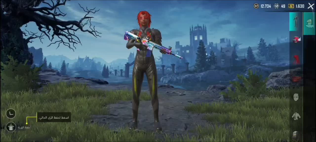 اکانت پابجی|کنسول، بازی ویدئویی و آنلاین|باوی, |دیوار