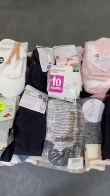 جوراب زنانه برند اسمارای المان|لباس|تهران, شهرک کوهسار|دیوار