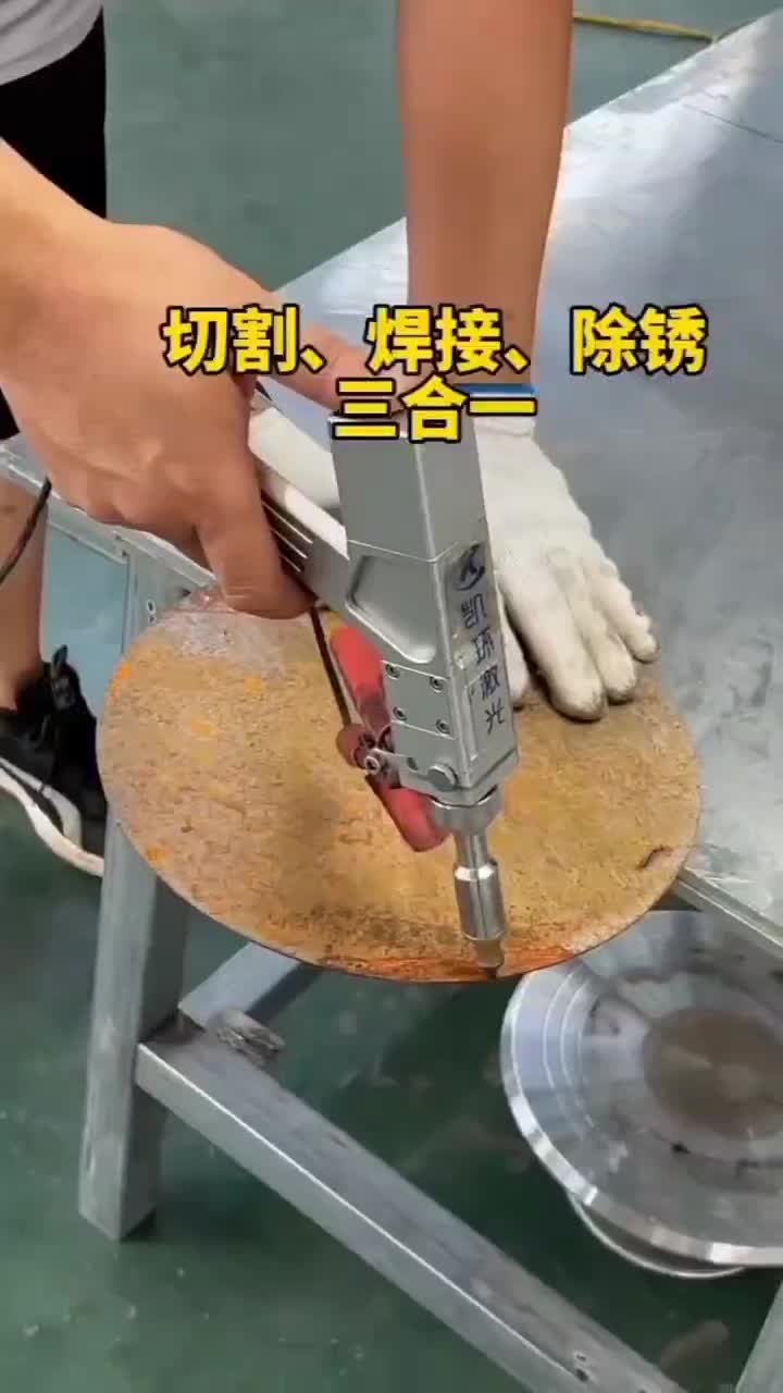 دستگاه جوش لیزری ۴ کاره برش، زنگزداو تمیز کننده|ماشین‌آلات صنعتی|تهران, ترمینال غرب|دیوار