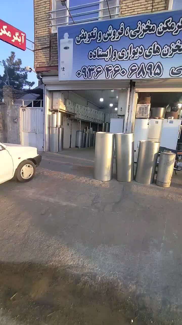 فروش ابگرمکن با ورق ۴میل دیواری با۳سال ضمانت|آبگرمکن، پکیج، شوفاژ|تربت جام, مطهری|دیوار
