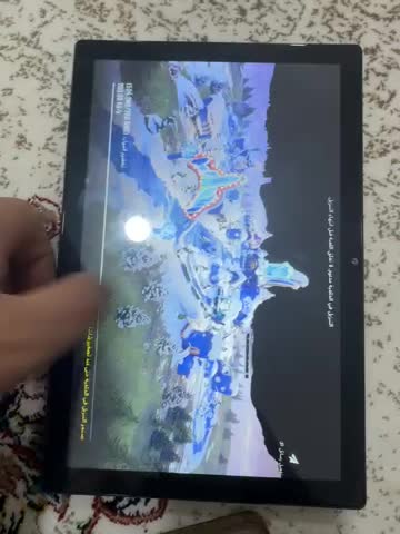 تبلت|تبلت|ارومیه, |دیوار