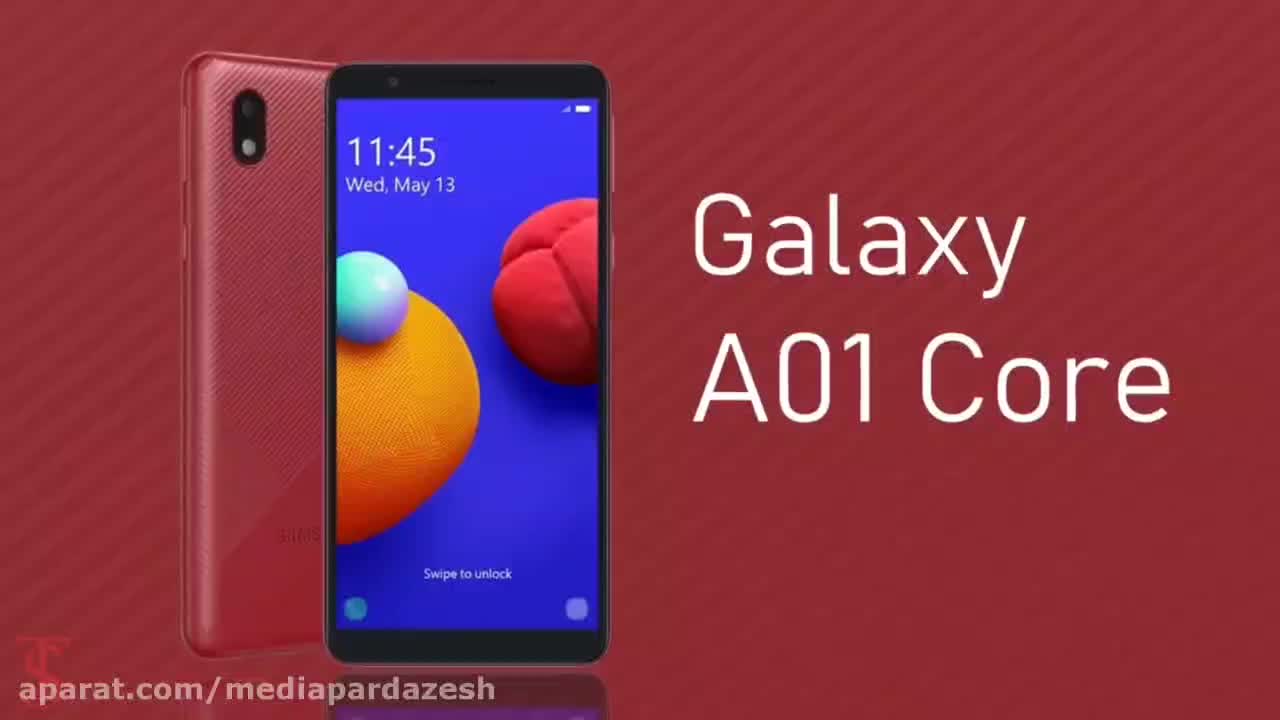 سامسونگ Galaxy A01 Core با حافظهٔ ۱۶ گیگابایت|موبایل|اصفهان, فردوان|دیوار