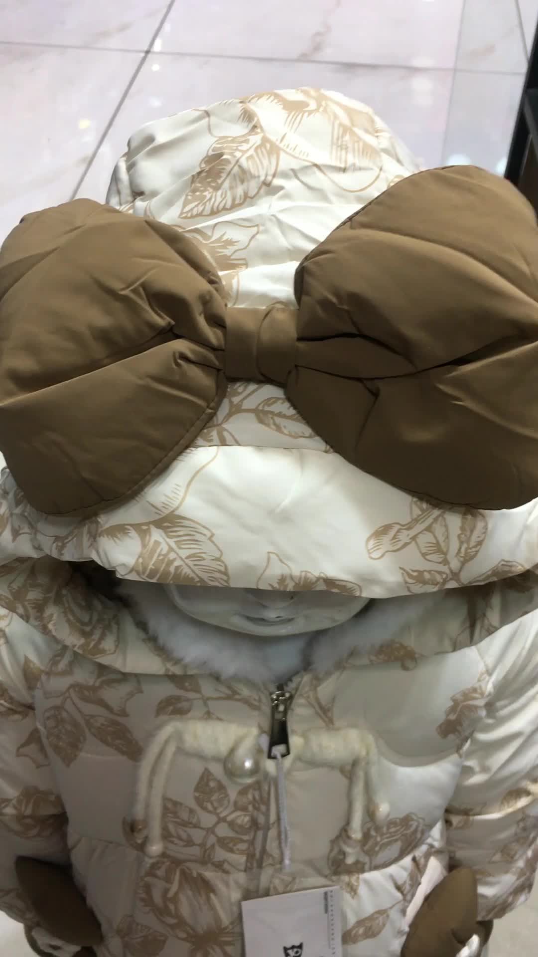 کاپشن اسپرت دخترانه|کفش و لباس بچه|تبریز, |دیوار