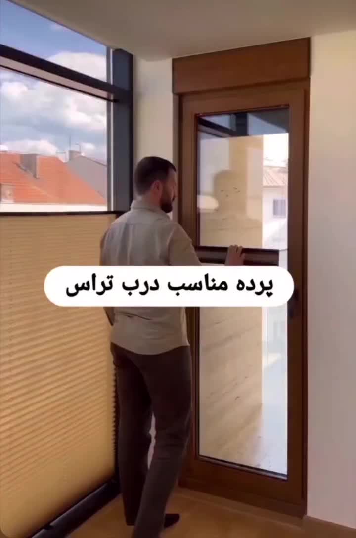 پرده هانیکوم 100%ترک|پرده، رانر، رومیزی|تهران, پاسداران|دیوار