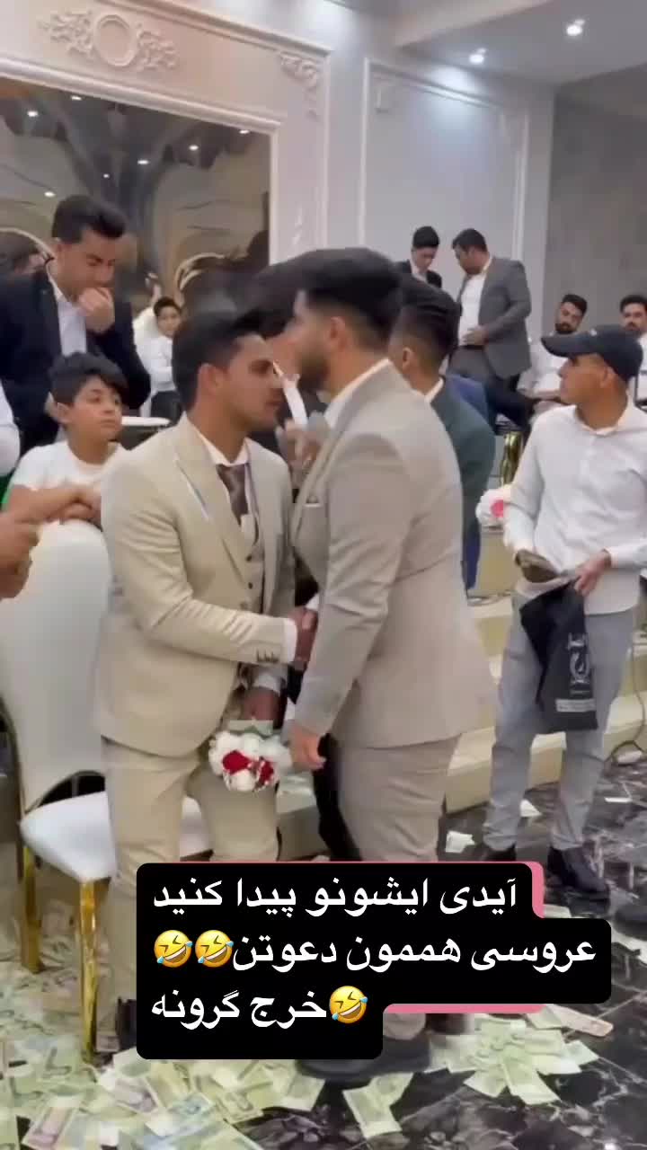 اسکناس عروسی و تولد|کلکسیون سکه، تمبر، اسکناس|بهبهان, |دیوار