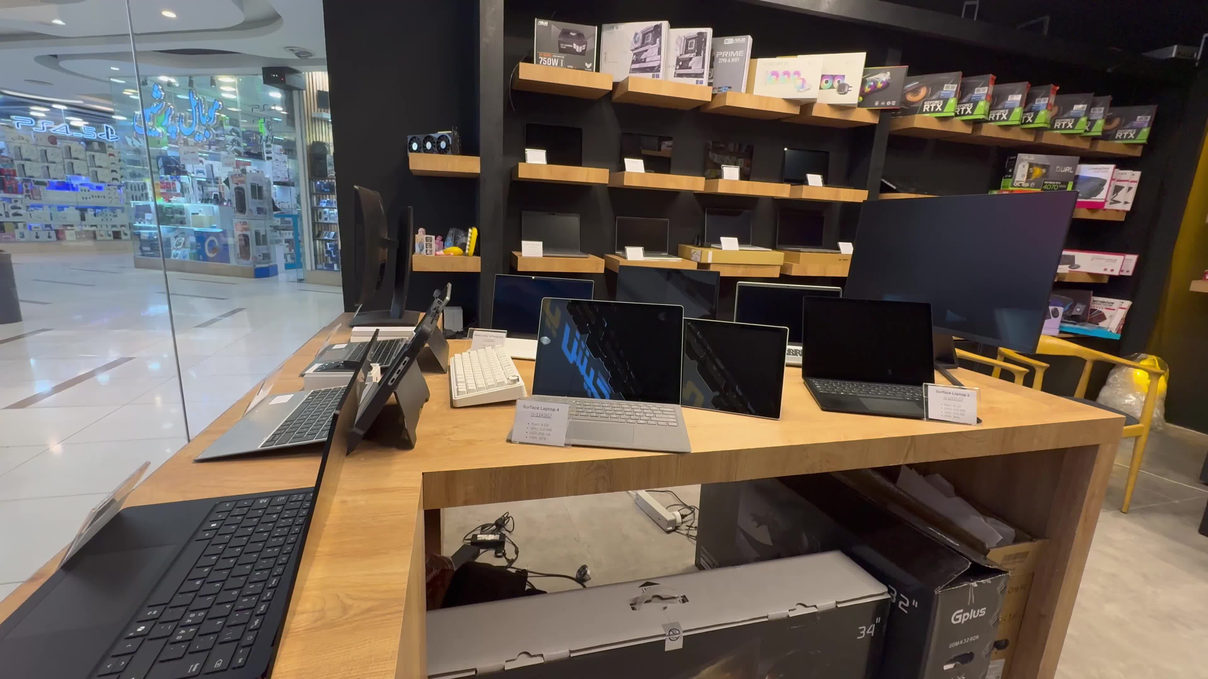 لپ تاپ|رایانه همراه|کیش, |دیوار