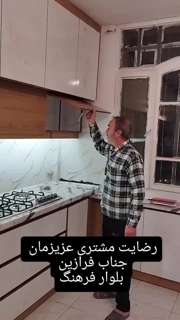 کابینت و کمد دیواری قیمت زیر کل بازار مشهد|مصالح و تجهیزات ساختمان|مشهد, طلاب|دیوار