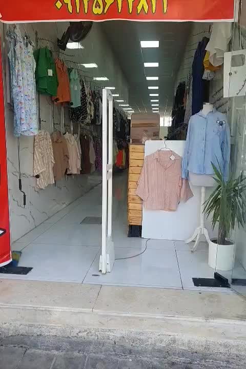 مغازه ۲۵۰ متر نوساز با بحر ۲ونیم متر رهن واجاره|اجارهٔ مغازه و غرفه|فردیس, شهرک شهید حسینی|دیوار