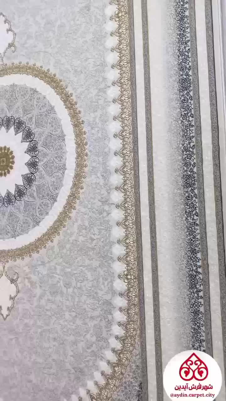 ستایش طوسی و کرم|فرش|ارومیه, |دیوار