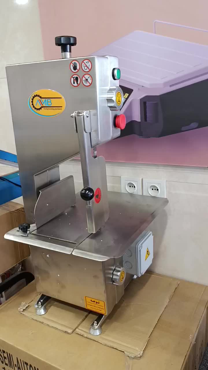 نمایندگی اره استخوان بر AMB و تامین قطعات تیغه و..|فروشگاه و مغازه|سمنان, |دیوار