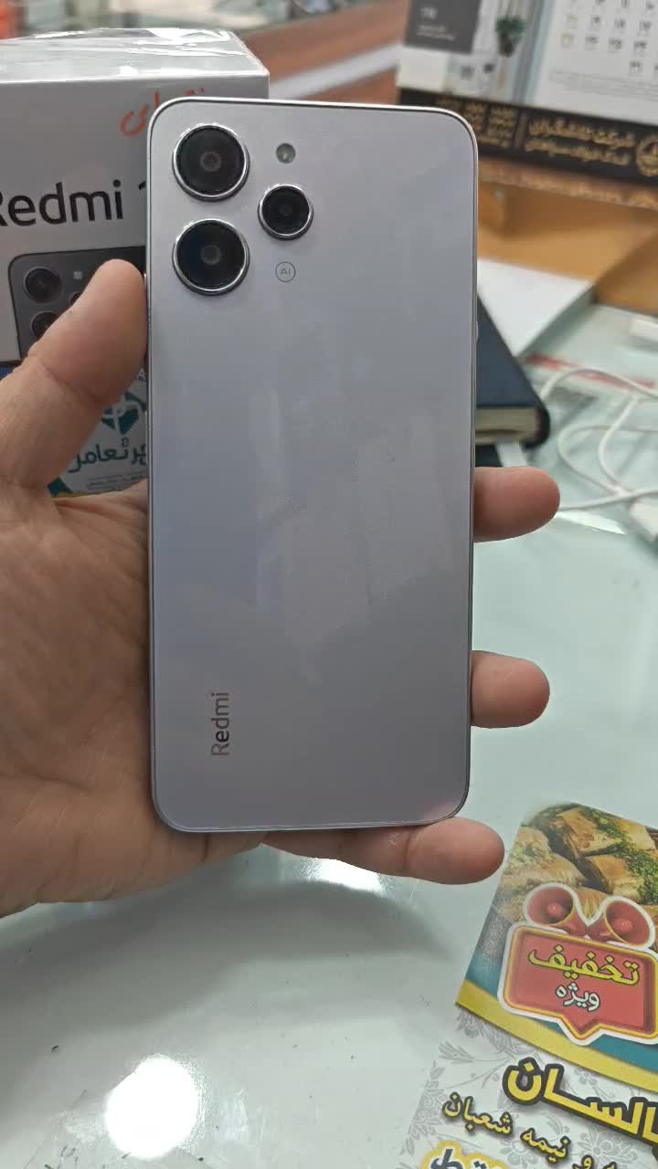 شیائومی redmi 12 با حافظهٔ ۲۵۶ گیگابایت|موبایل|تبریز, |دیوار