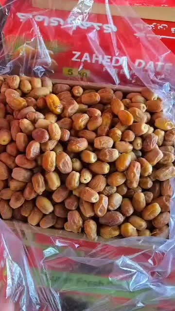 خرمای زاهدی درجه یک خشک و شیرین|خوردنی و آشامیدنی|تهران, مرزداران|دیوار
