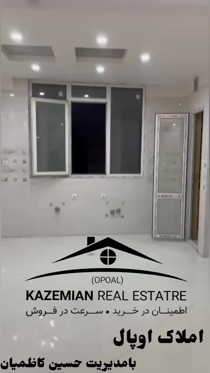 80 متر / پیروزی / یاسین / کلید نخورده/ فول امکانات|فروش آپارتمان|تهران, دهم فروردین|دیوار