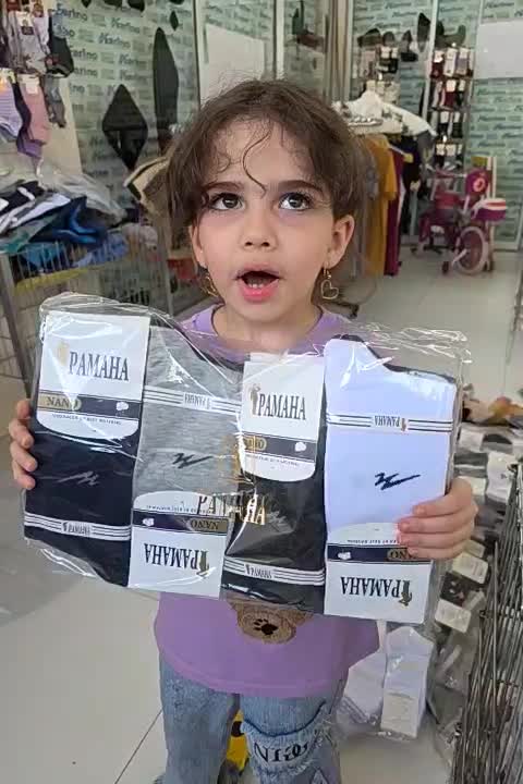 نانو پنبه برند پاماها|لباس|گلبهار, شهر جدید گلبهار|دیوار