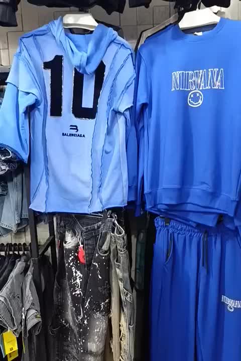 دورس سه نخ یکو پونصد پنجاه|لباس|اندیشه, اندیشه فاز ۴|دیوار