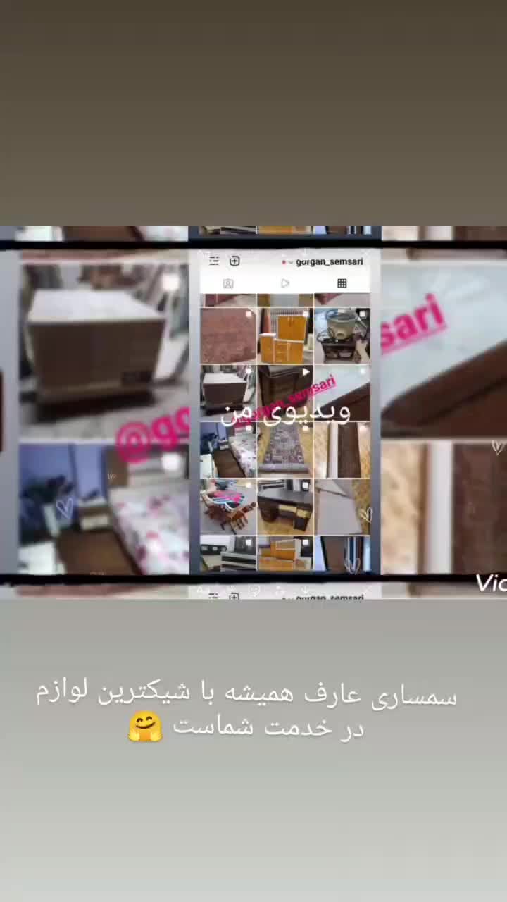 سمساری عارف|خدمات پیشه و مهارت|گرگان, |دیوار