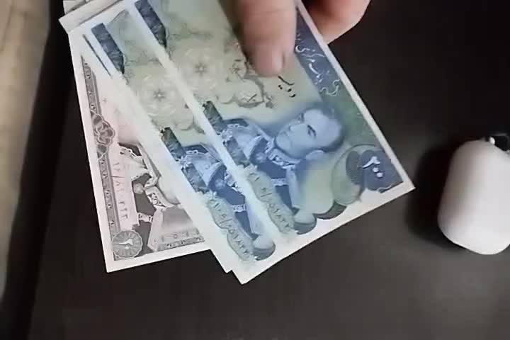 اسکناس جفتی کلکسیونی|کلکسیون سکه، تمبر، اسکناس|تبریز, |دیوار