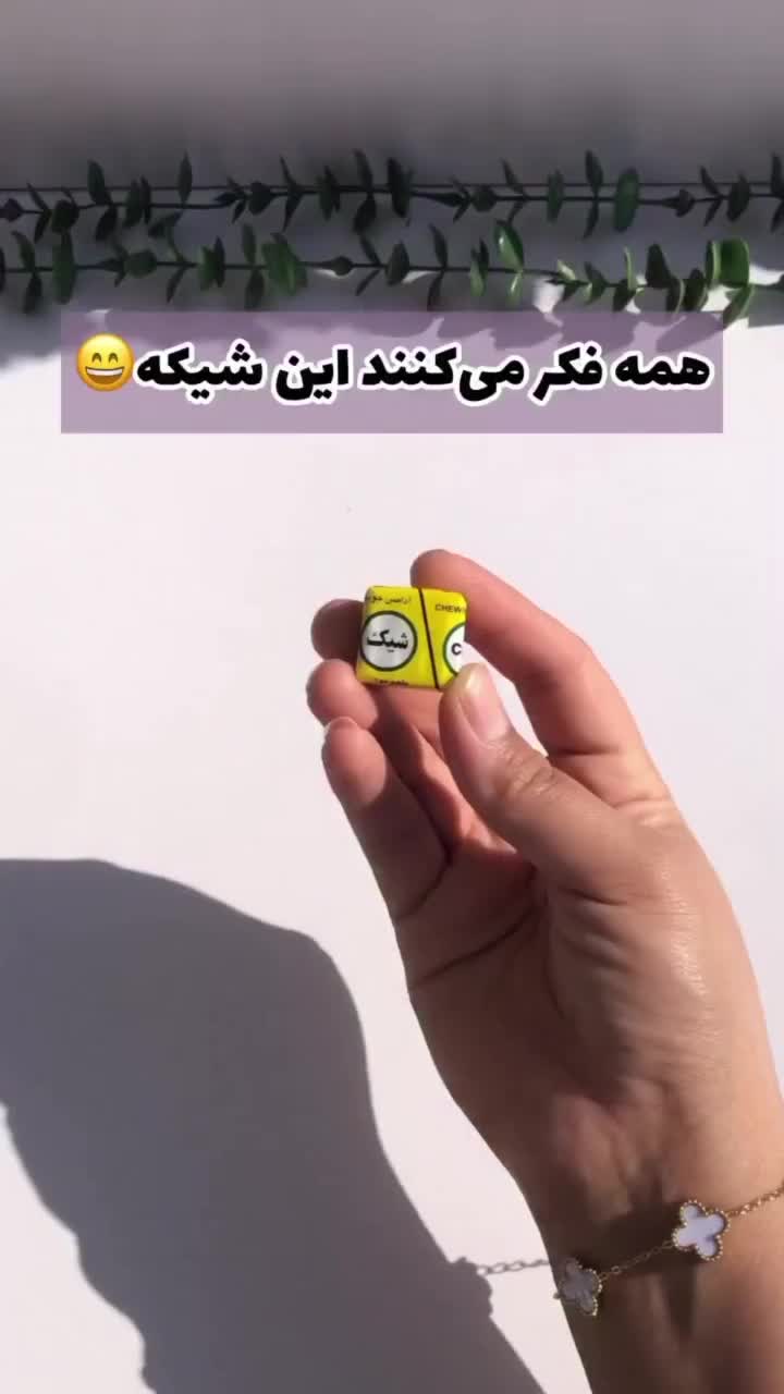 گوشواره نگینی تنیسی|بدلیجات|قزوین, |دیوار