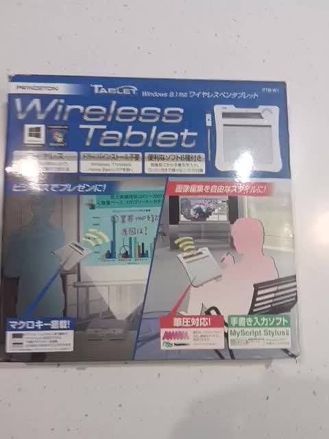 تبلت قلم نوری بی سیم(PrincetonW1)(بدون سیستم عامل)|تبلت|اصفهان, مهرآباد|دیوار