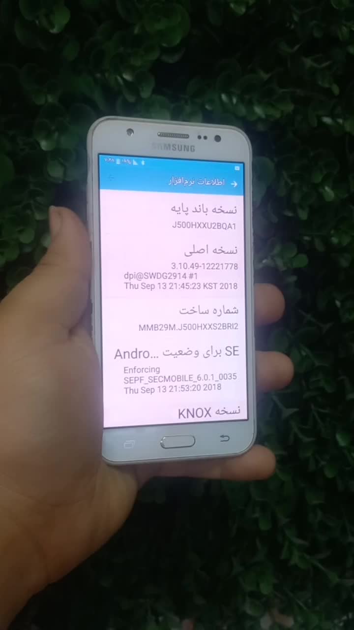 j5 2016  j500h جی فایو|موبایل|فریدون‌کنار, |دیوار